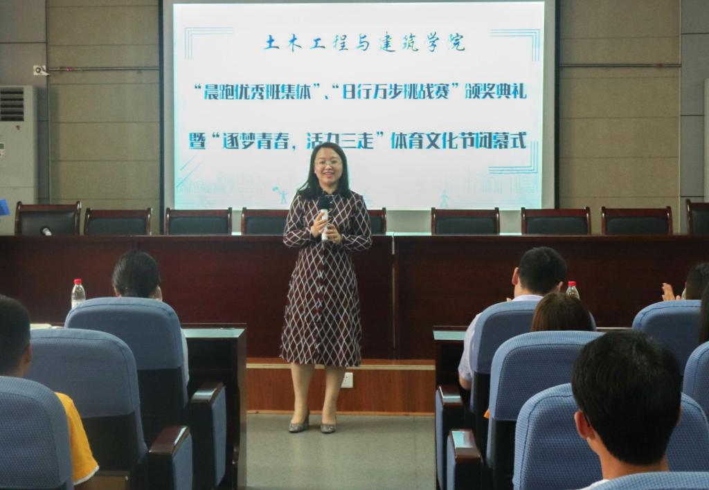 437ccm·必赢国际