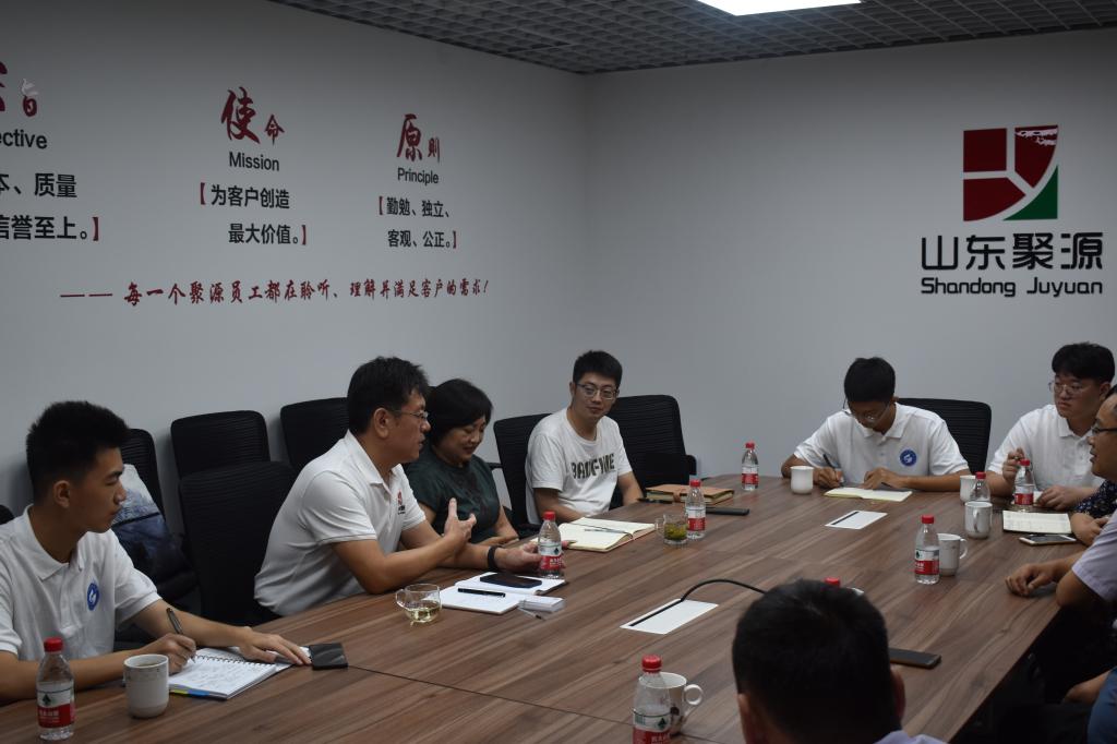 437ccm·必赢国际