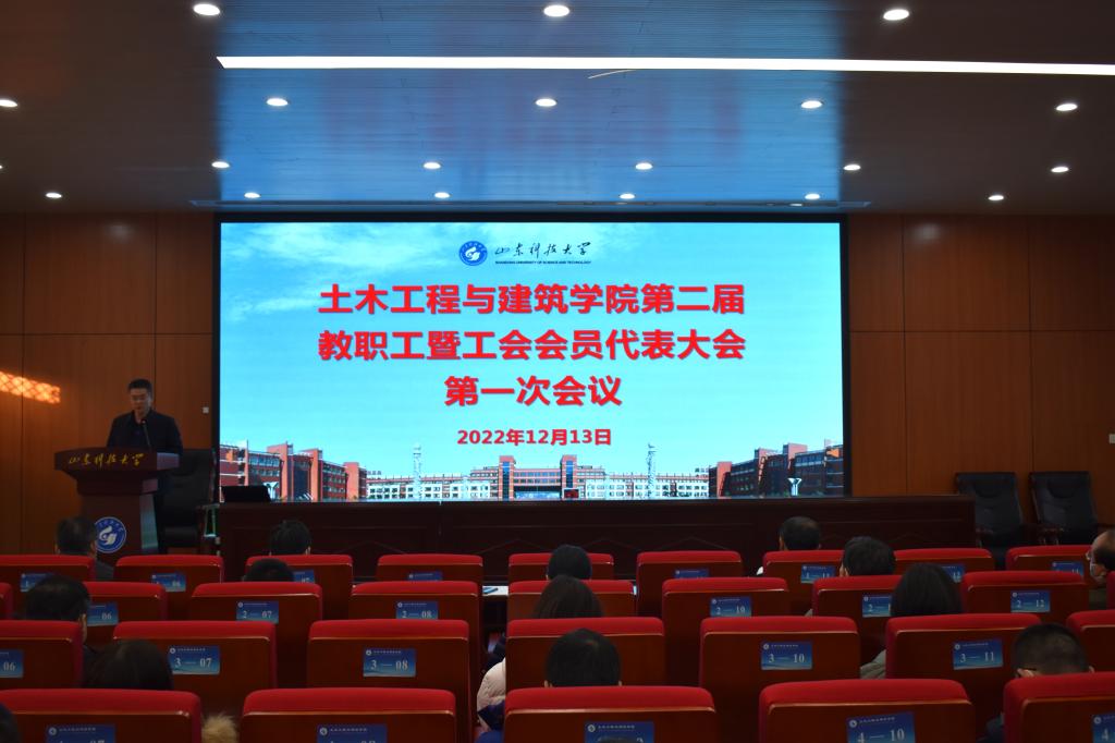 437ccm·必赢国际