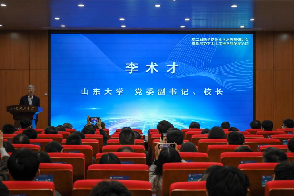 437ccm·必赢国际