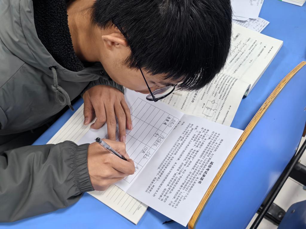 437ccm·必赢国际