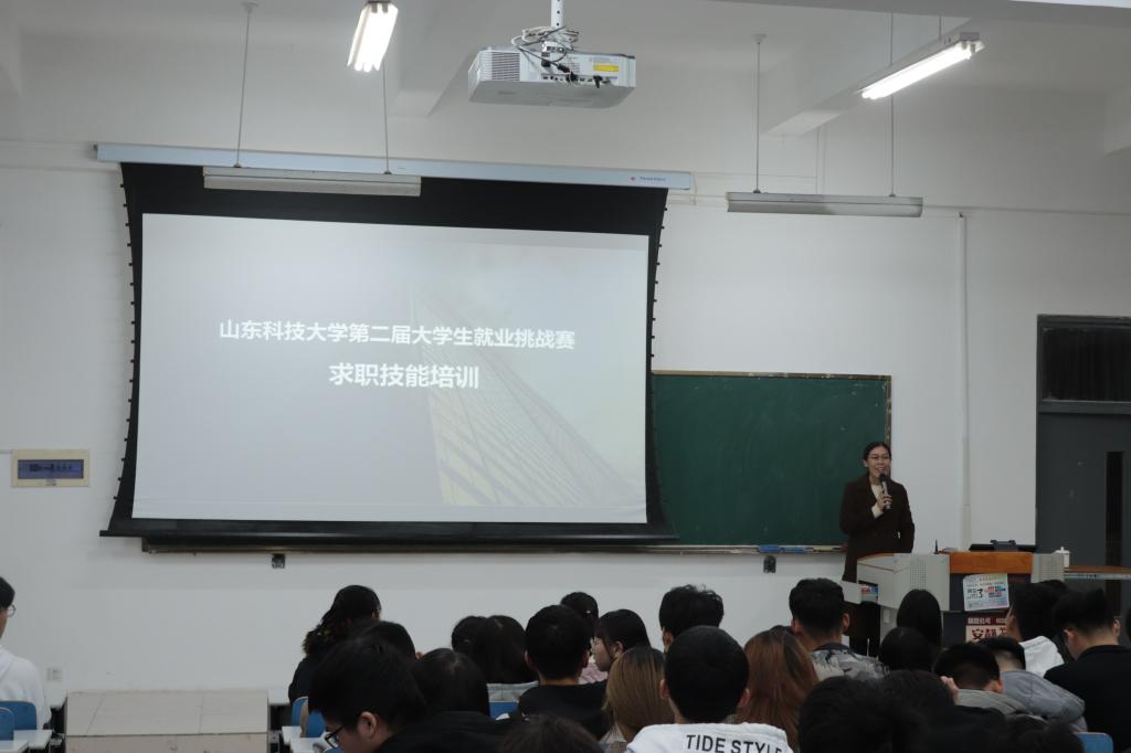 437ccm·必赢国际