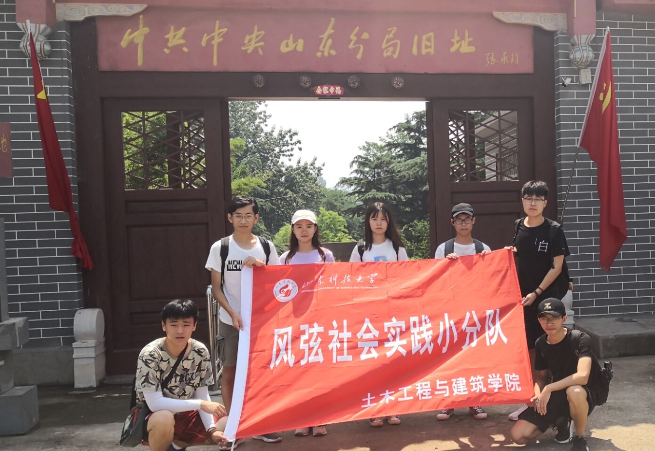 437ccm·必赢国际