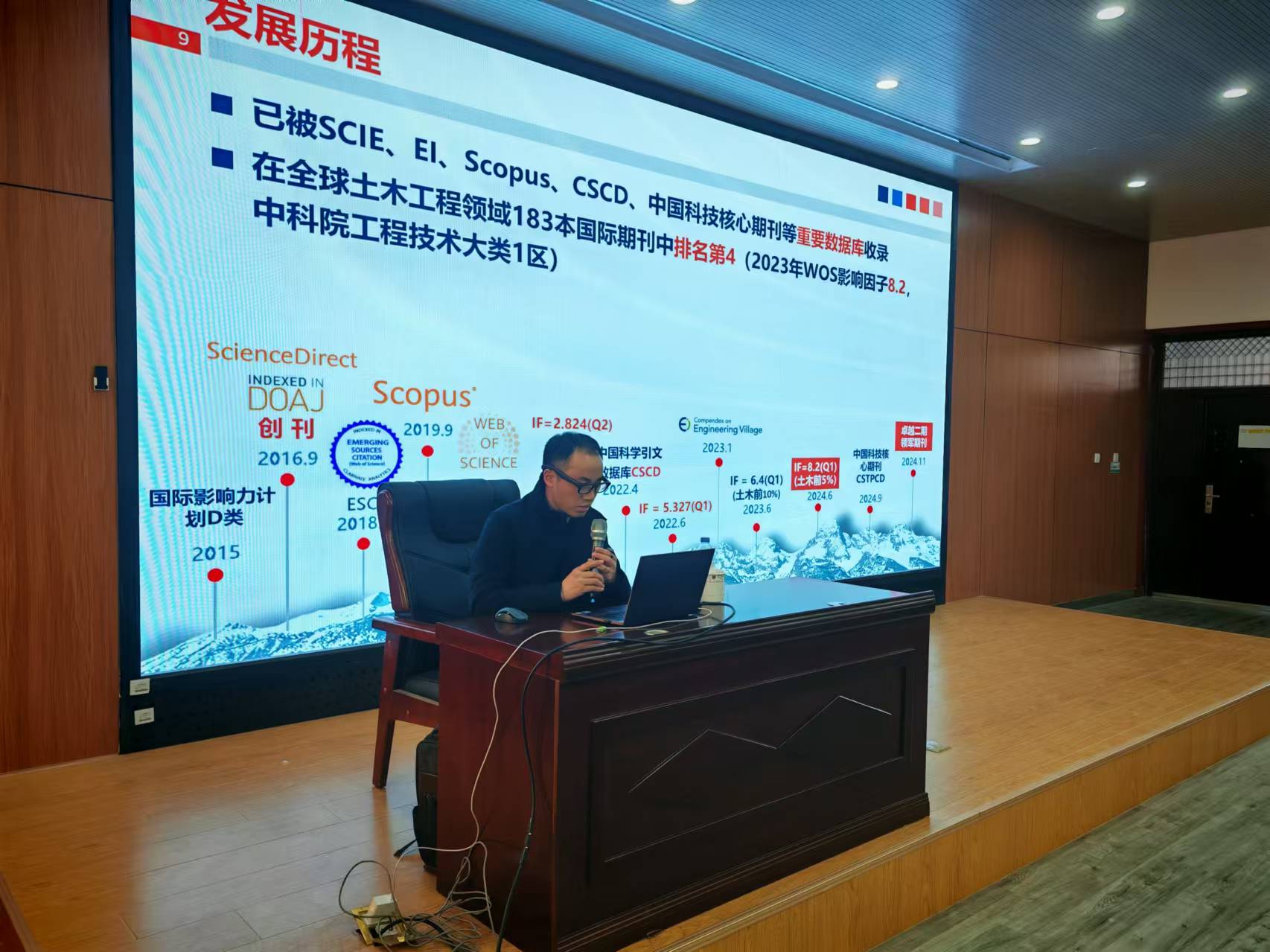 437ccm·必赢国际