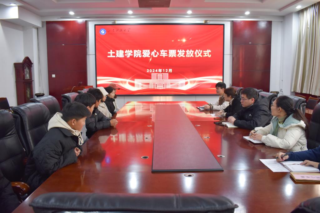 437ccm·必赢国际