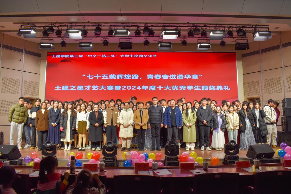 437ccm·必赢国际