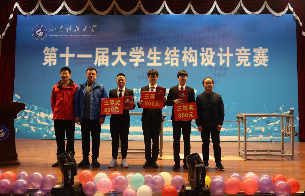 437ccm·必赢国际