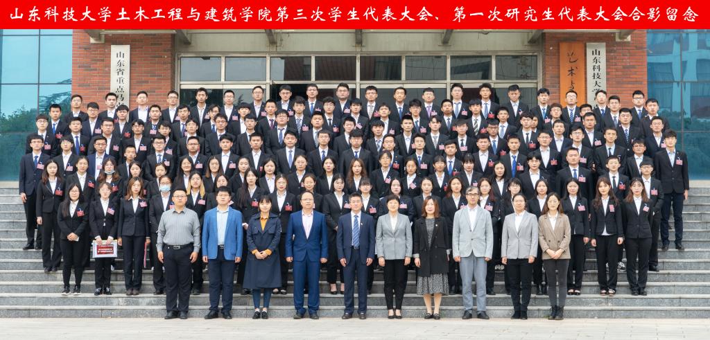 437ccm·必赢国际