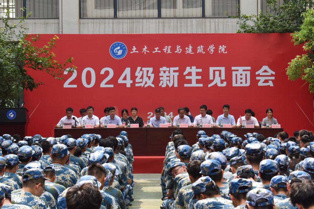 437ccm·必赢国际