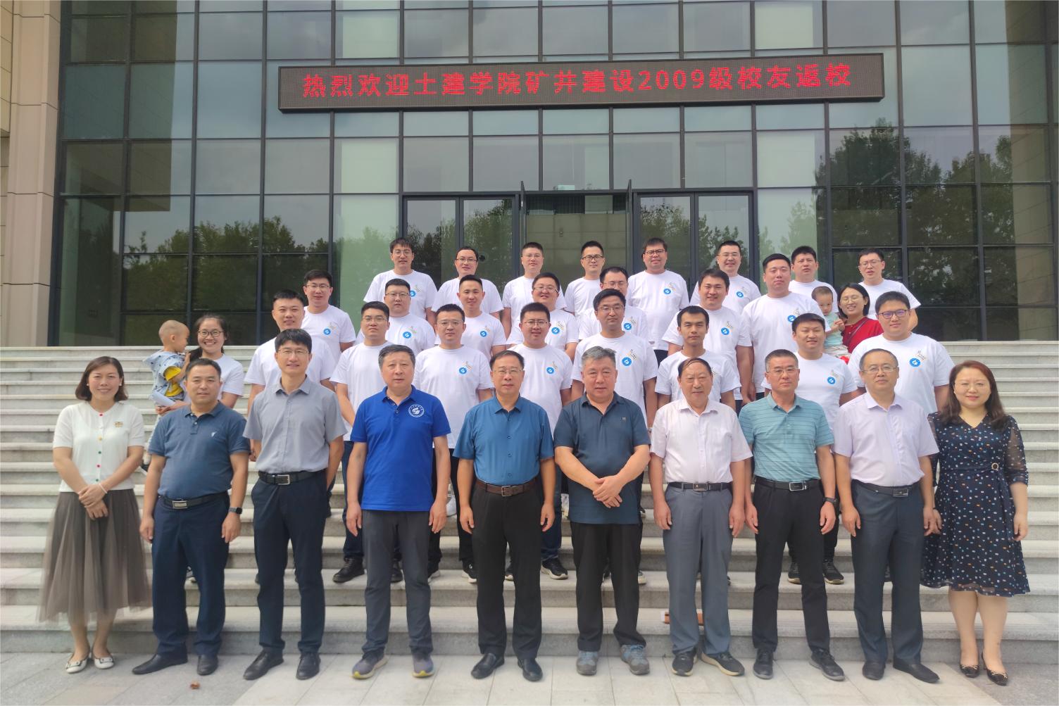 437ccm·必赢国际