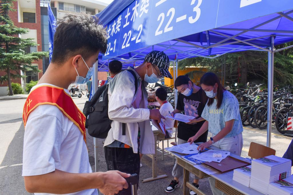 437ccm·必赢国际