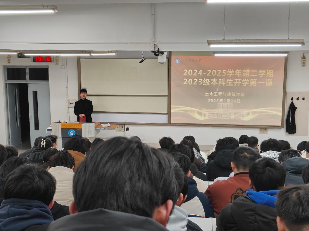 437ccm·必赢国际