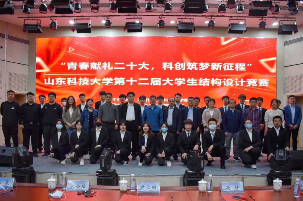 437ccm·必赢国际