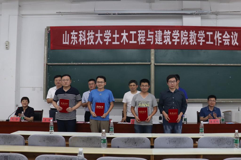 437ccm·必赢国际