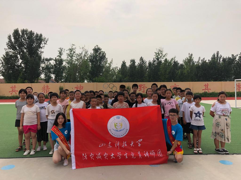 437ccm·必赢国际