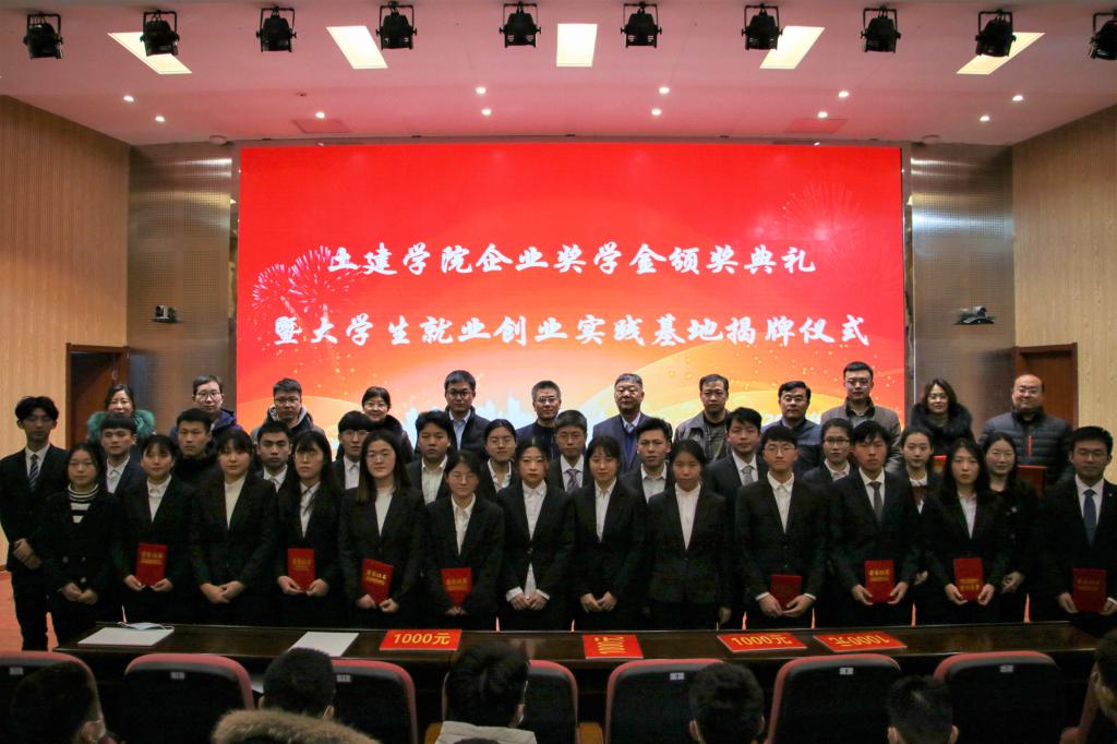 437ccm·必赢国际