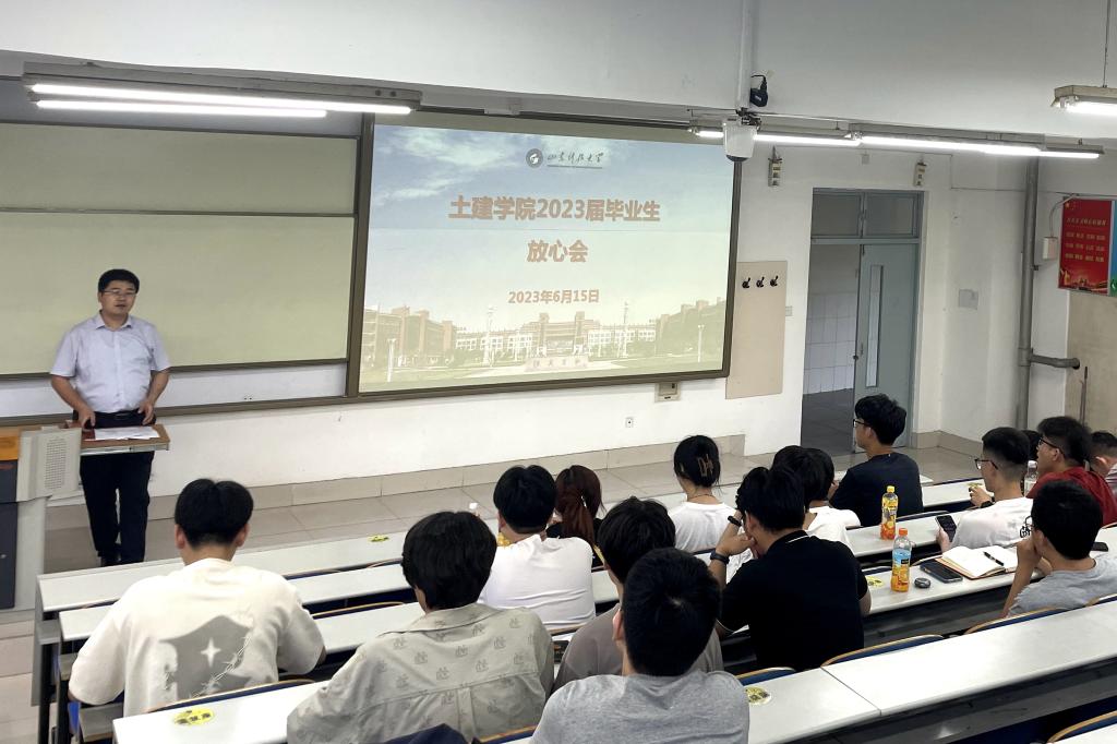 437ccm·必赢国际