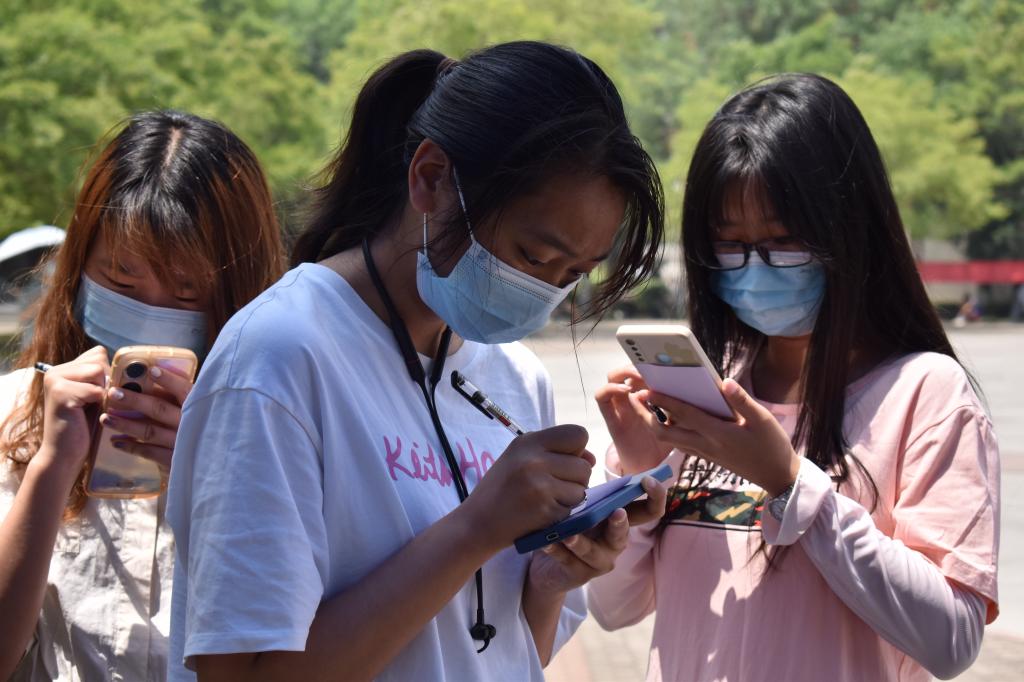 437ccm·必赢国际