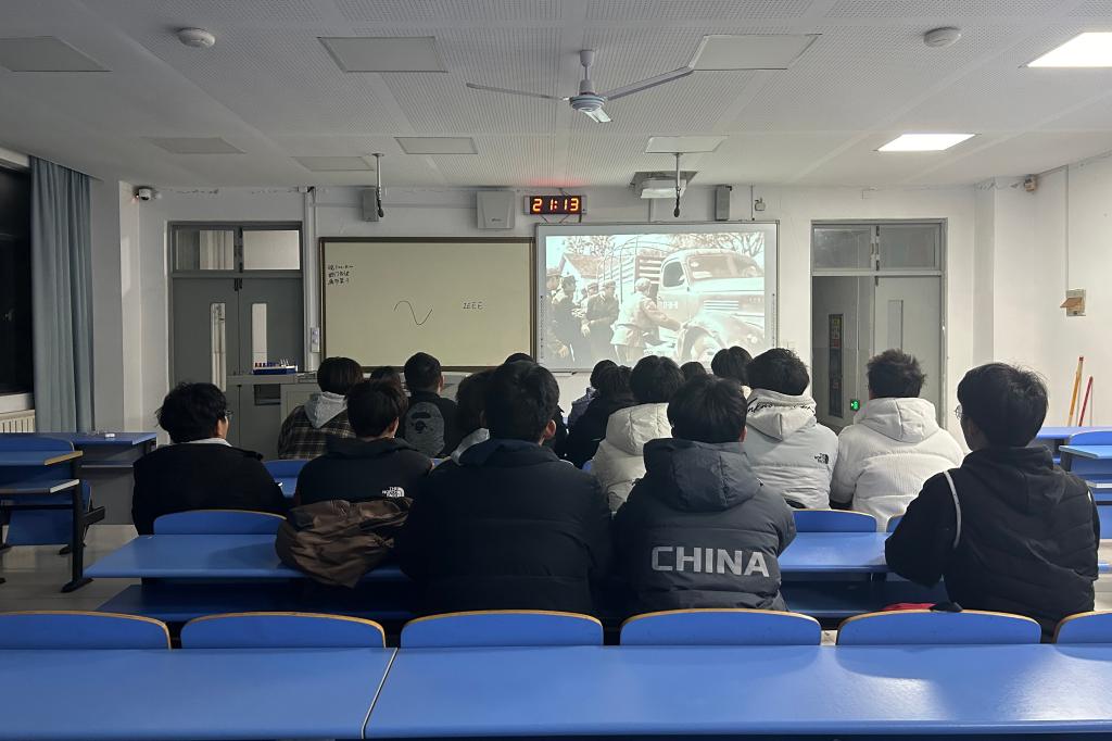 437ccm·必赢国际