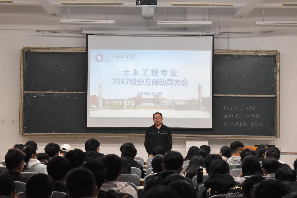 437ccm·必赢国际