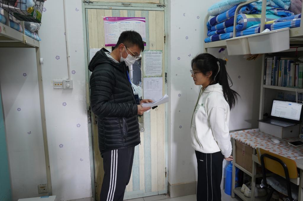 437ccm·必赢国际