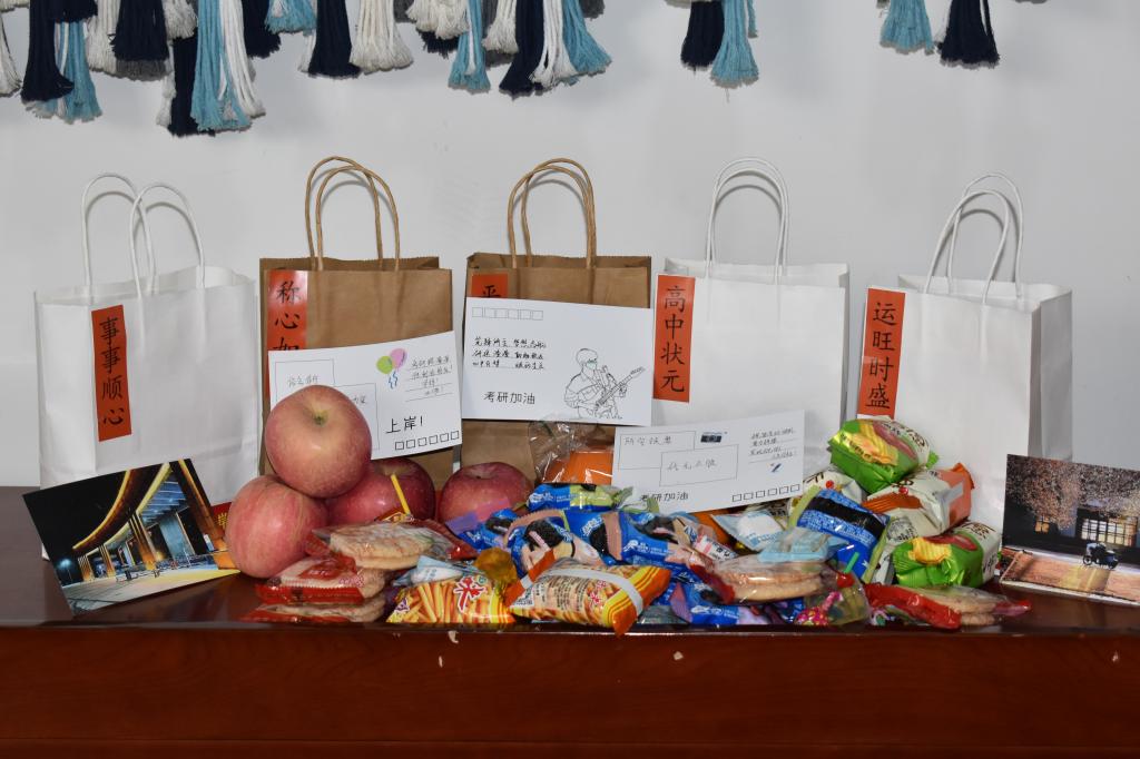 437ccm·必赢国际