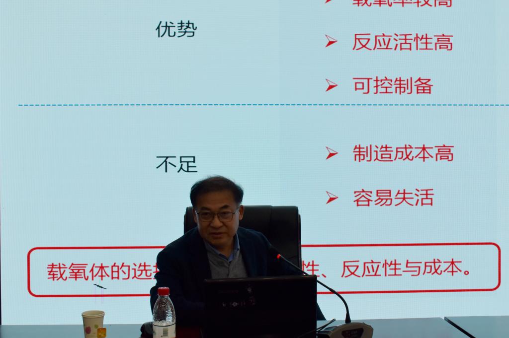 437ccm·必赢国际