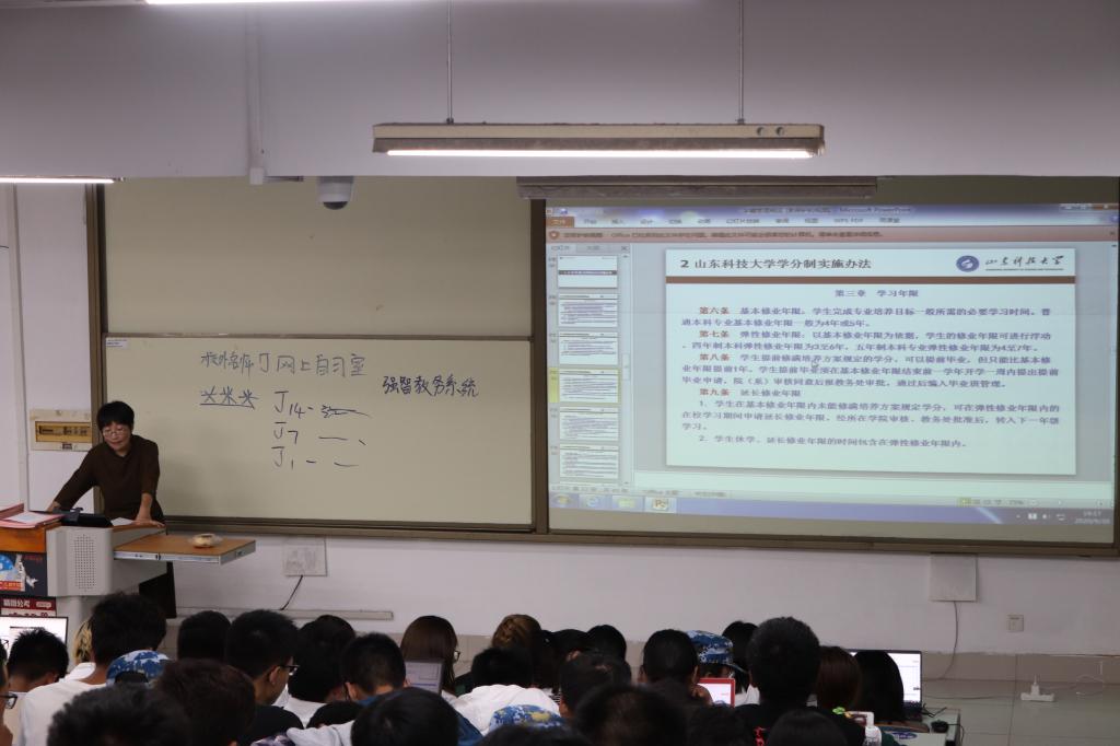 437ccm·必赢国际