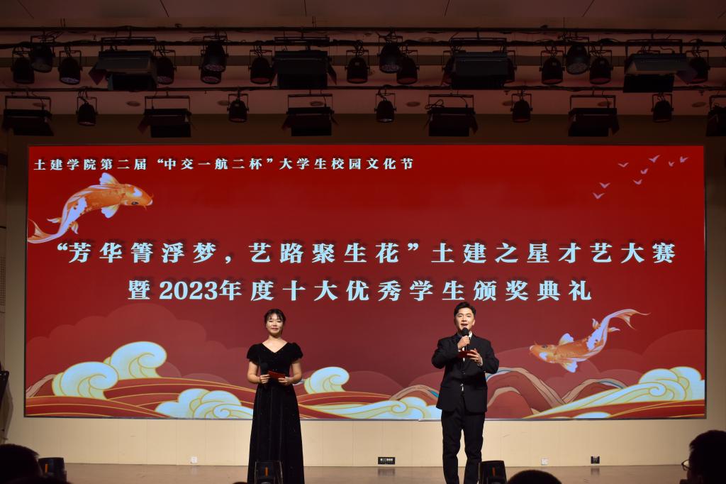 437ccm·必赢国际