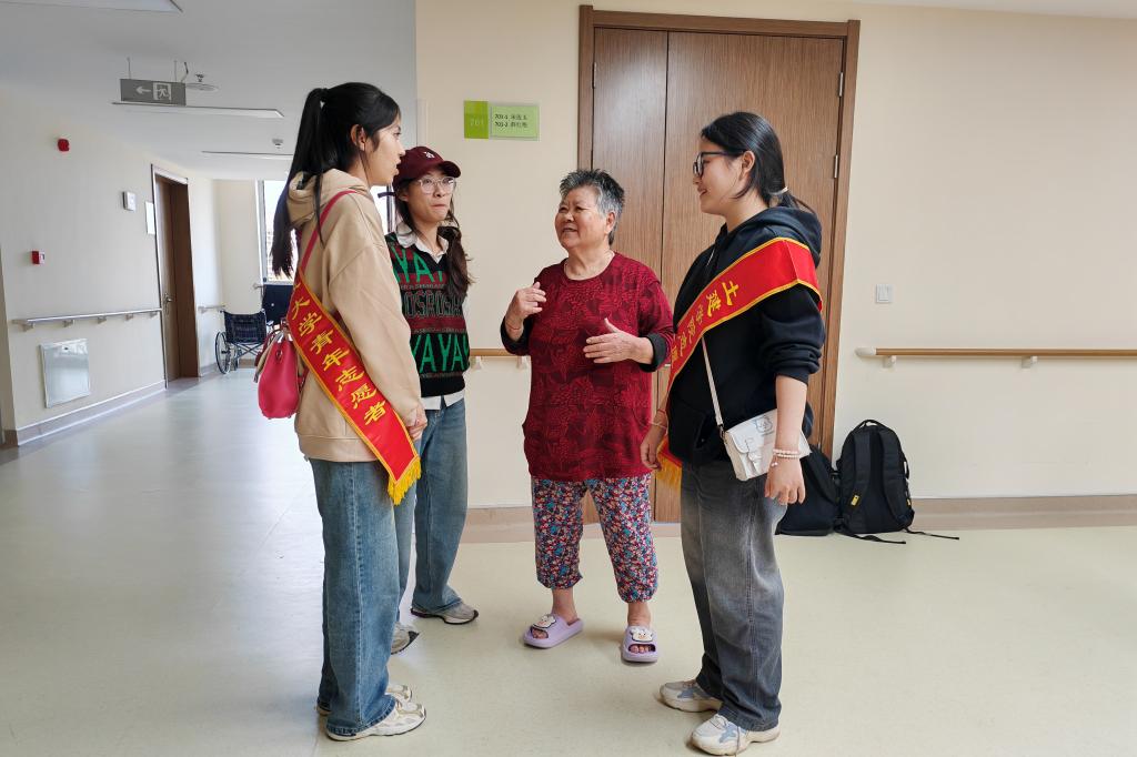 437ccm·必赢国际