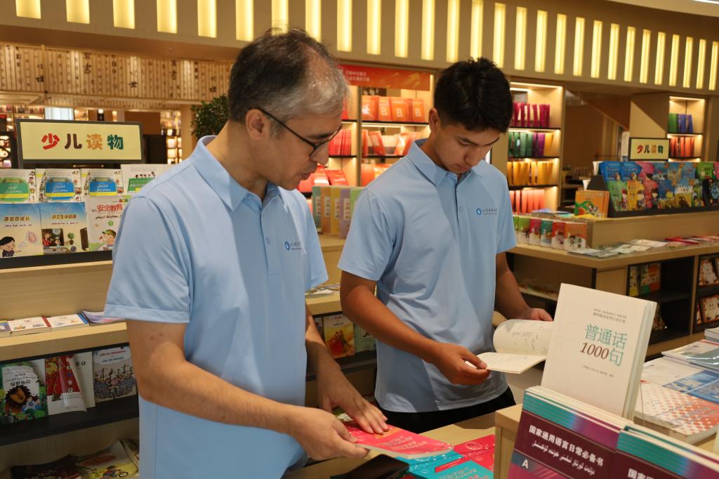 437ccm·必赢国际