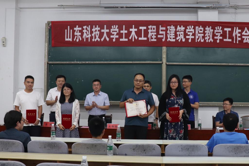 437ccm·必赢国际