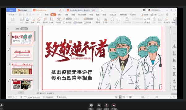 437ccm·必赢国际