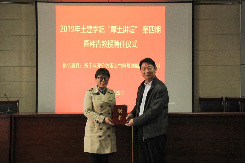 437ccm·必赢国际