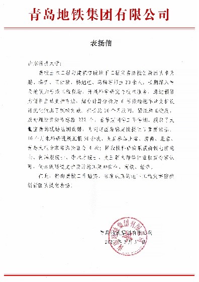 437ccm·必赢国际