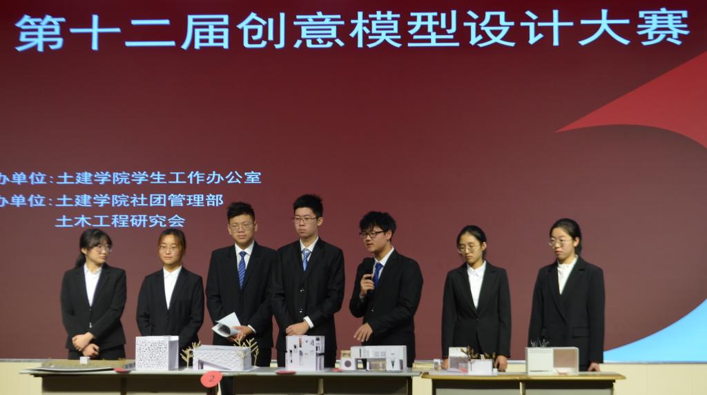 437ccm·必赢国际