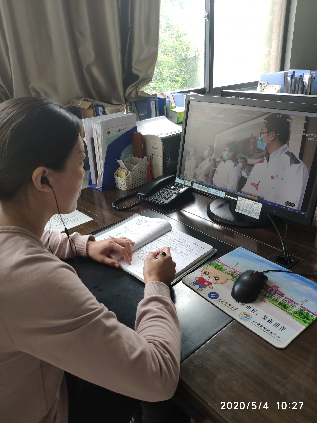 437ccm·必赢国际