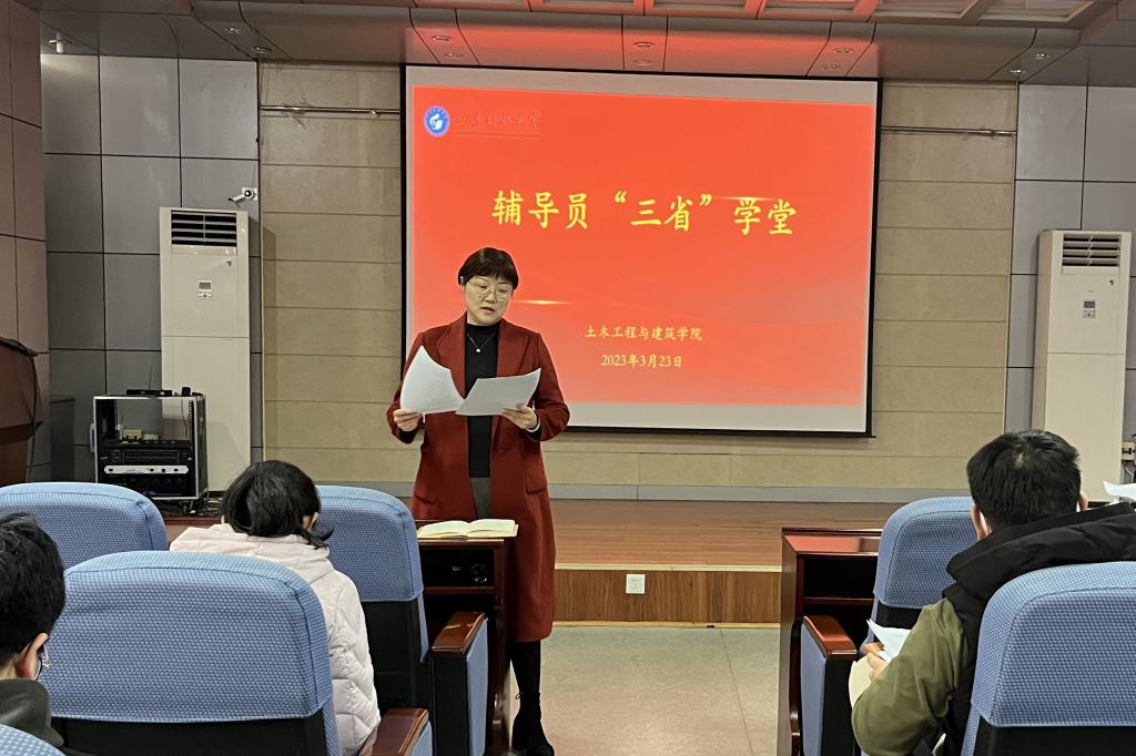 437ccm·必赢国际