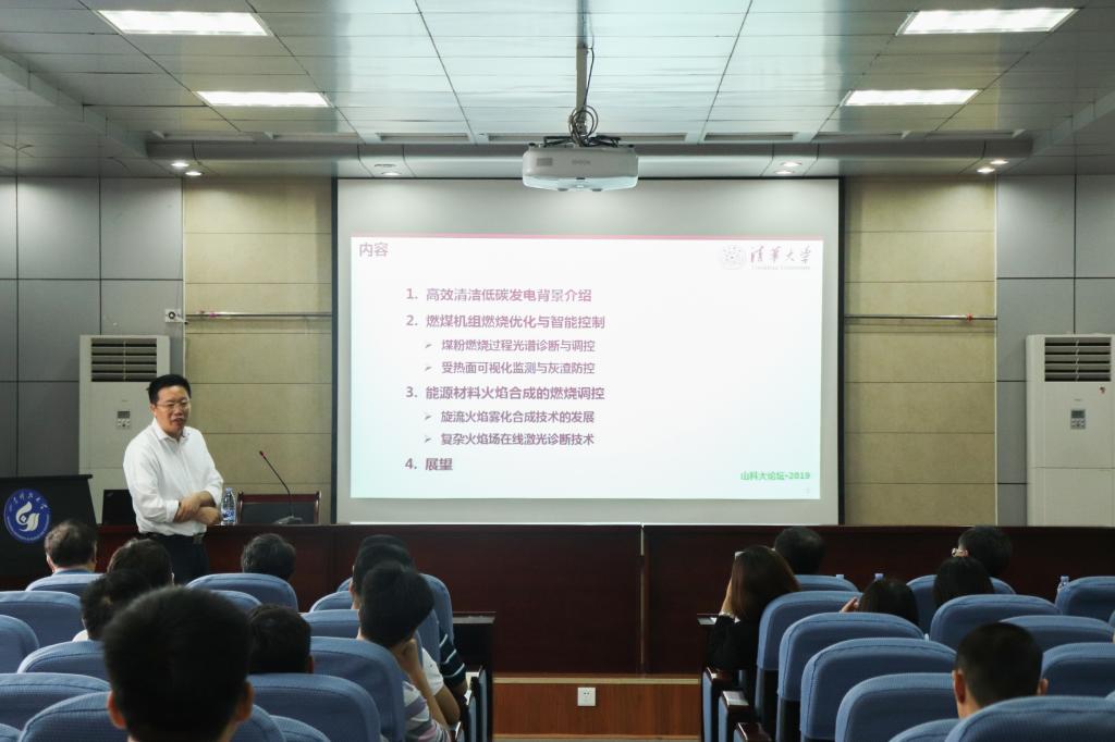 437ccm·必赢国际