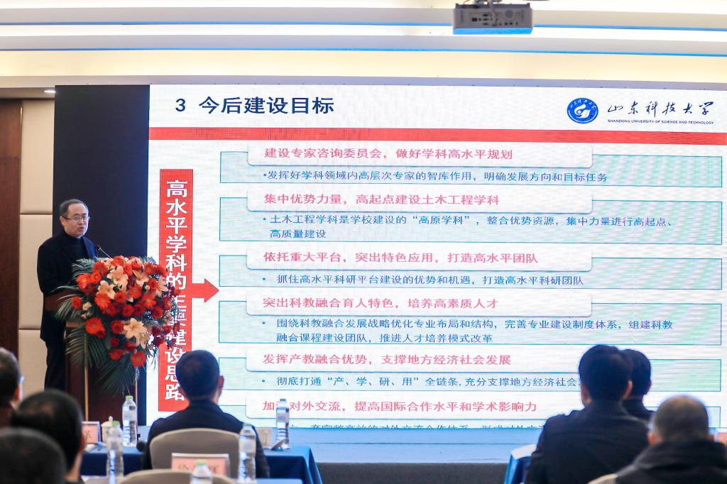 437ccm·必赢国际