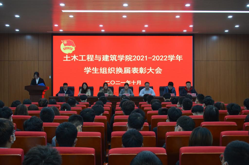 437ccm·必赢国际