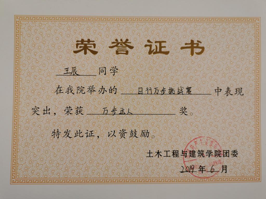 437ccm·必赢国际