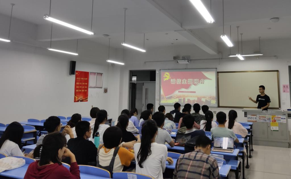 437ccm·必赢国际