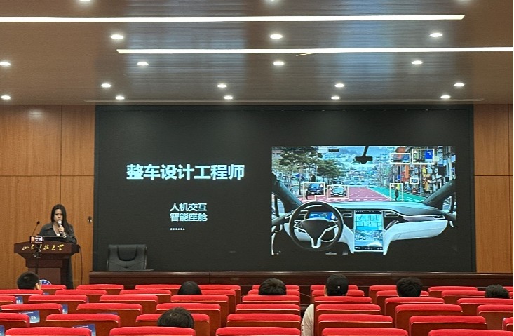 437ccm·必赢国际