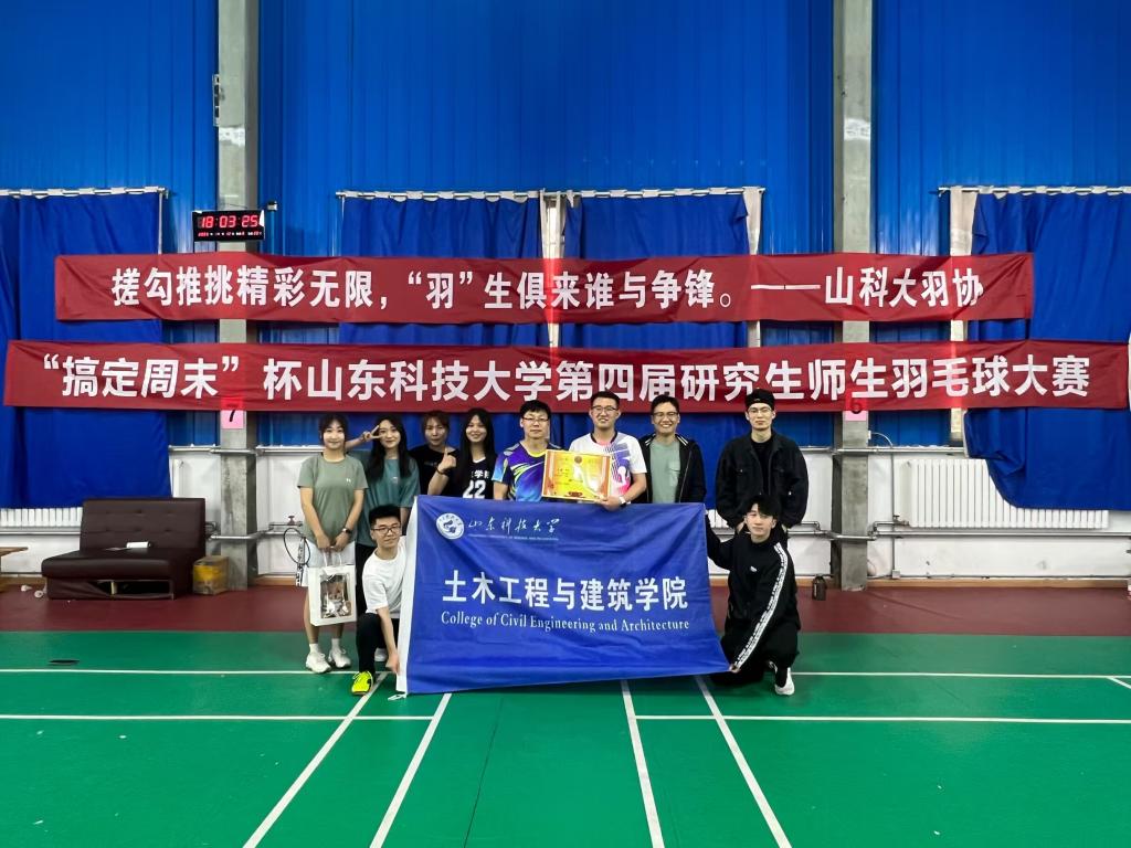 437ccm·必赢国际