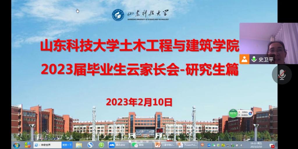 437ccm·必赢国际