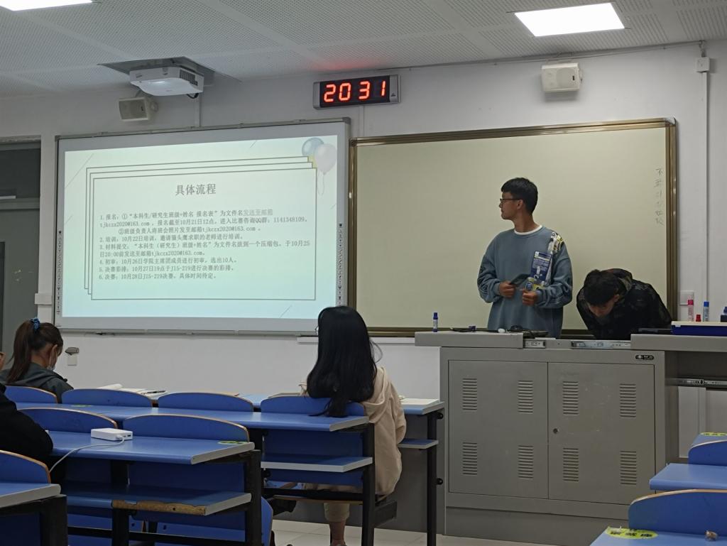 437ccm·必赢国际