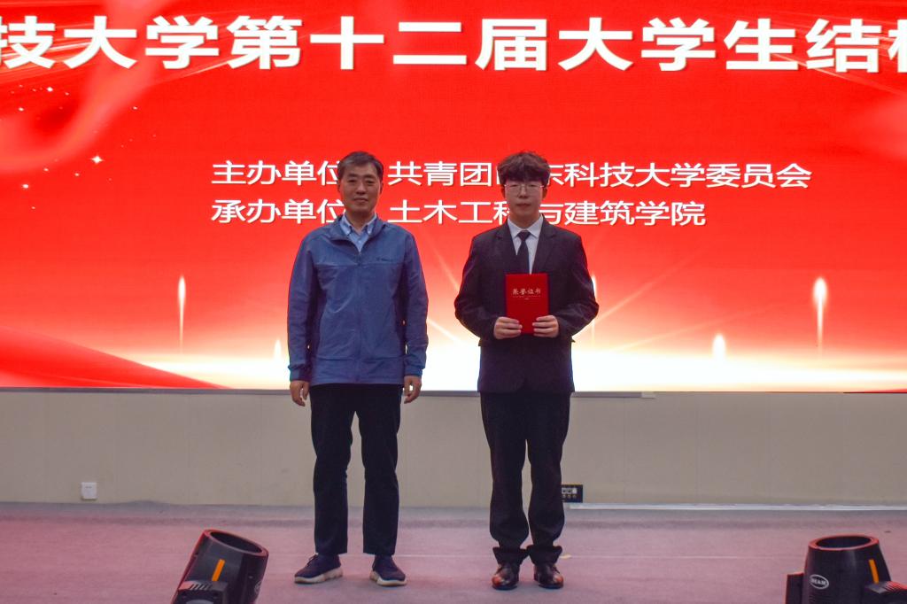 437ccm·必赢国际