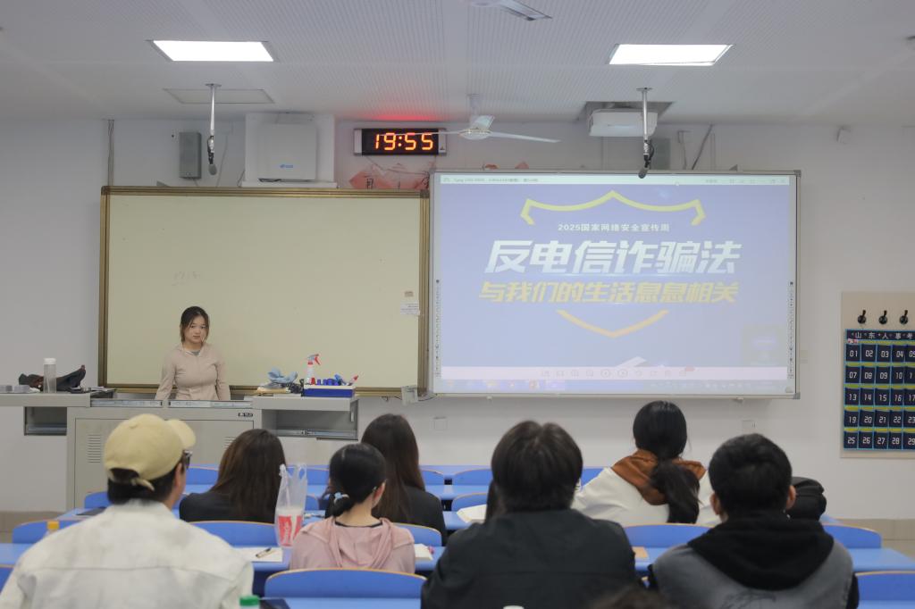 437ccm·必赢国际
