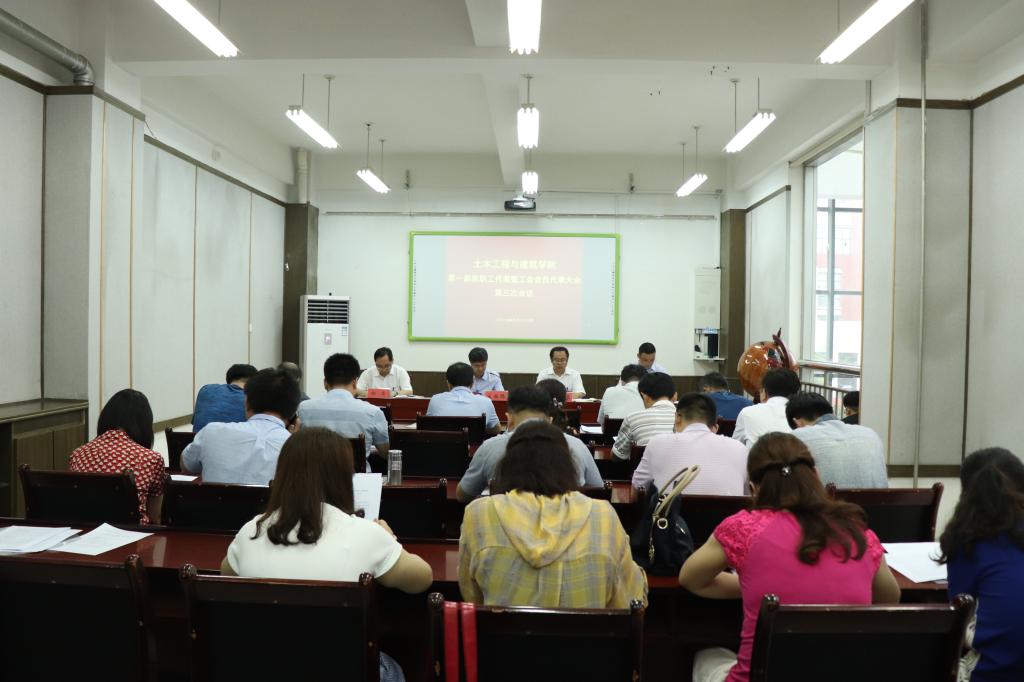 437ccm·必赢国际